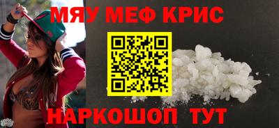 шишки Будённовск