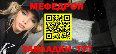 ешки Бугуруслан