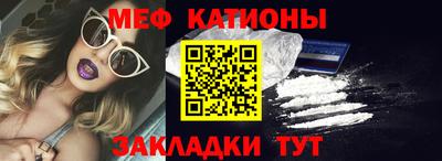 соль ск Бузулук