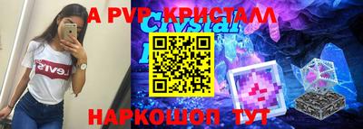 ешки Бугуруслан