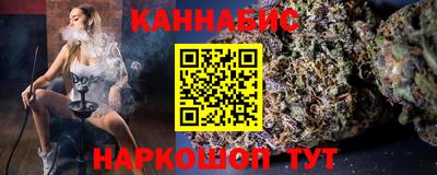 ешки Бугуруслан