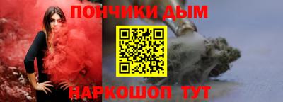 ешки Бугуруслан