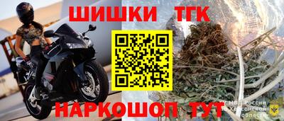 ешки Бугуруслан