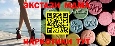 ешки Бугуруслан