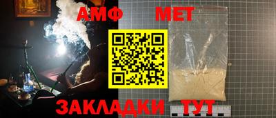 ешки Бугуруслан