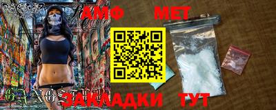 ешки Бугуруслан