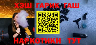 ешки Бугуруслан