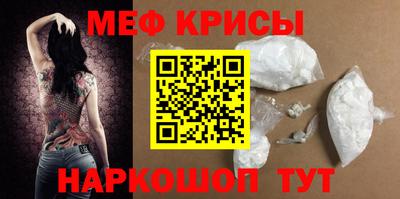 ешки Бугуруслан