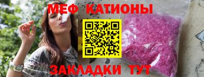 ешки Бугуруслан