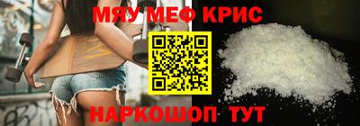 ешки Бугуруслан