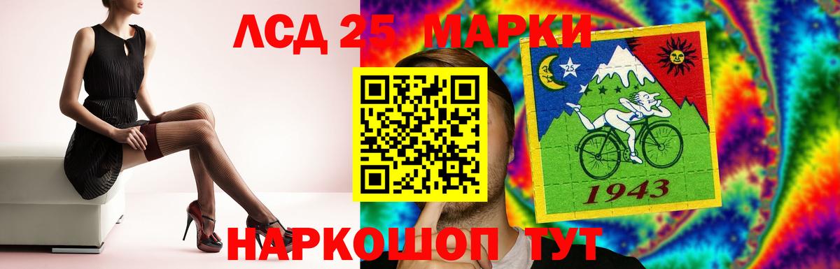 Новый Уренгой  Лсд 25 экстази ecstasy  Лсд 25 экстази ecstasy  Вход с VPN 